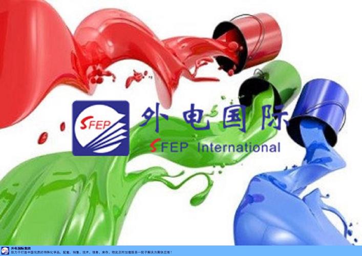欧洲原装进口缓蚀剂中国总代理商-水性欧洲「上海外电国际贸易供应」